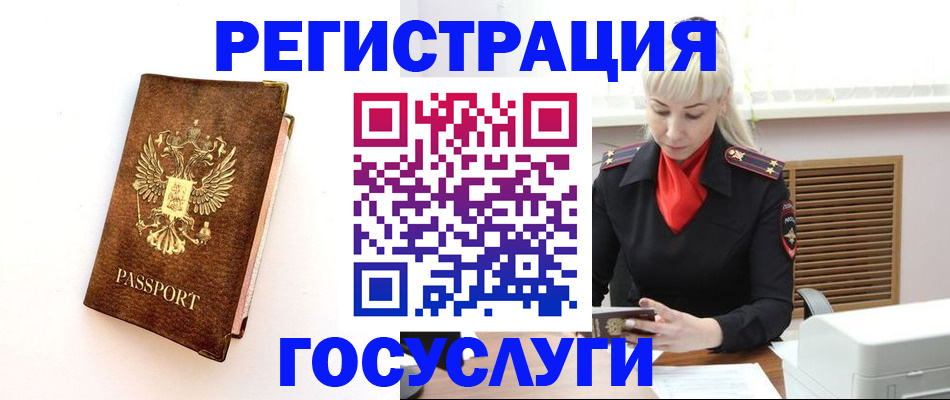 пропишу в квартире в Вязьме